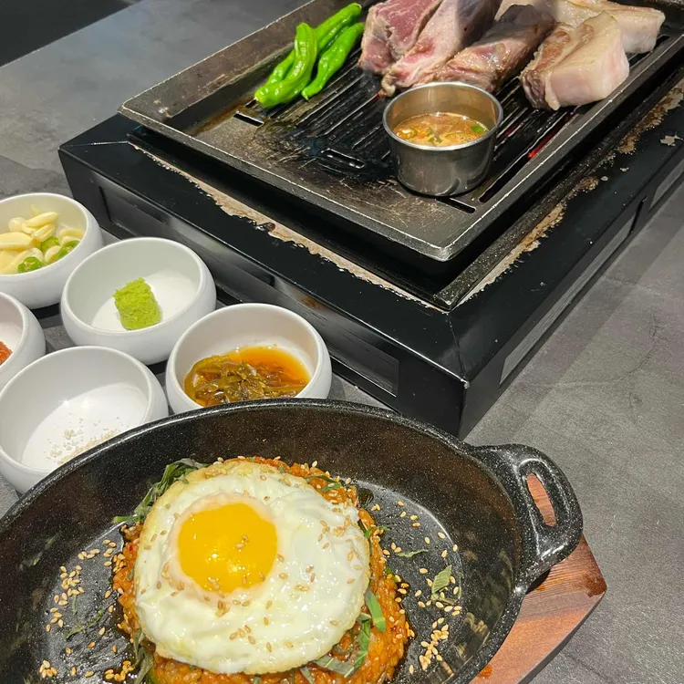 정도 사진 1