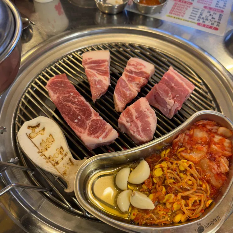 상록회관연탄구이 대표 사진