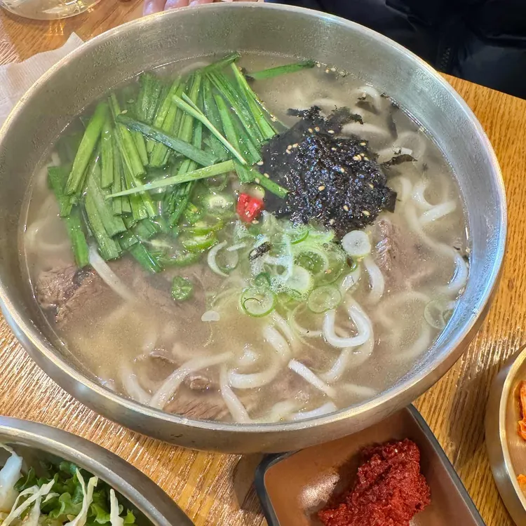 우호뭉티기 사진 2