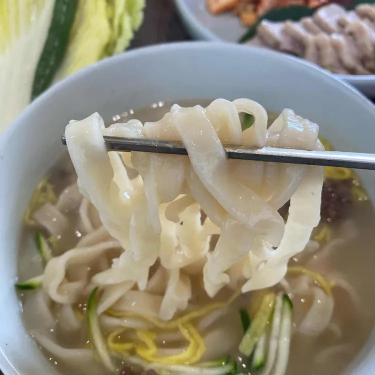 고향보쌈칼국수 대표 사진