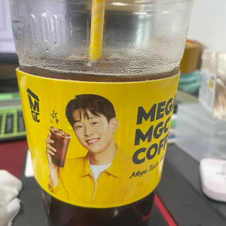 메가커피 대표 사진