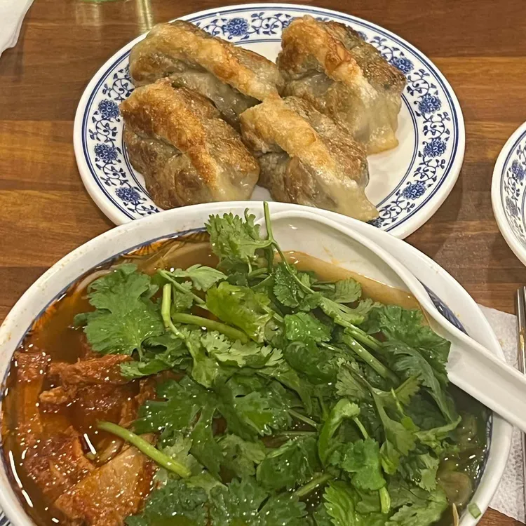 청경채도가니탕면