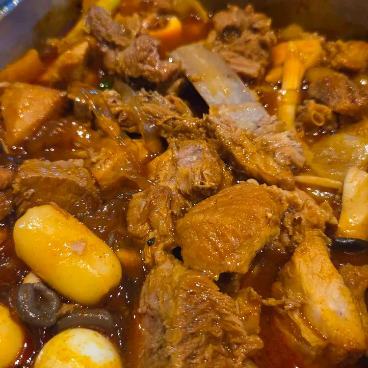 위찜 대표 사진