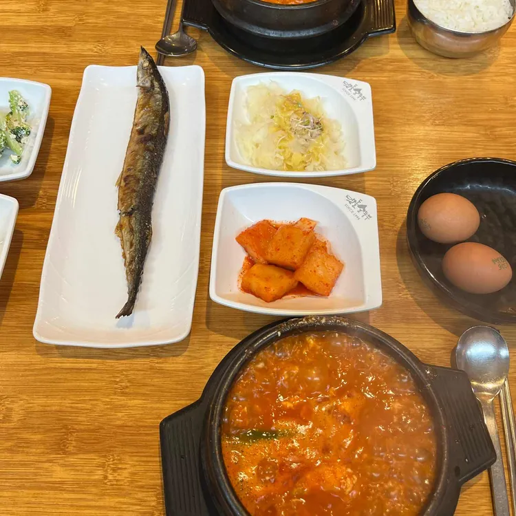 맷돌순두부 사진 2