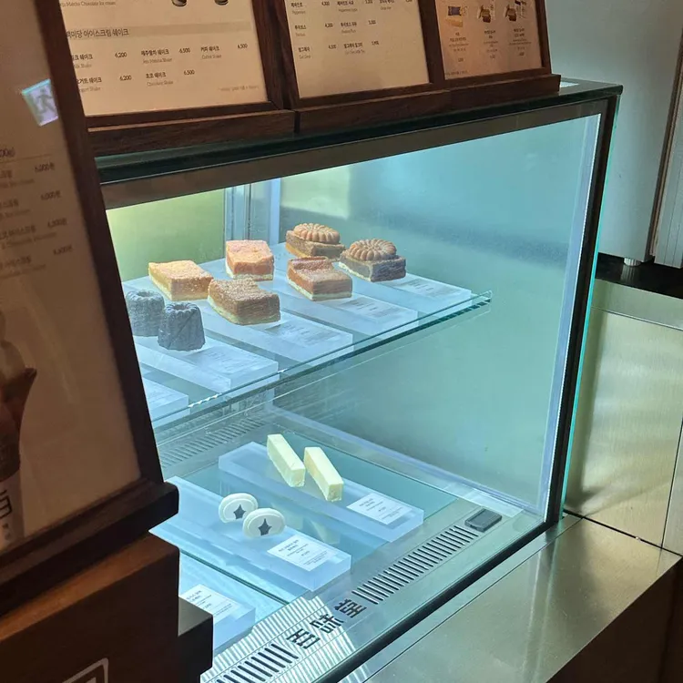 백미당 대표 사진