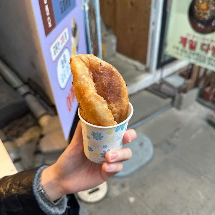 뚱이호떡 사진 2