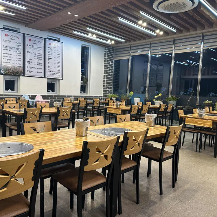 꽃게향 대표 사진