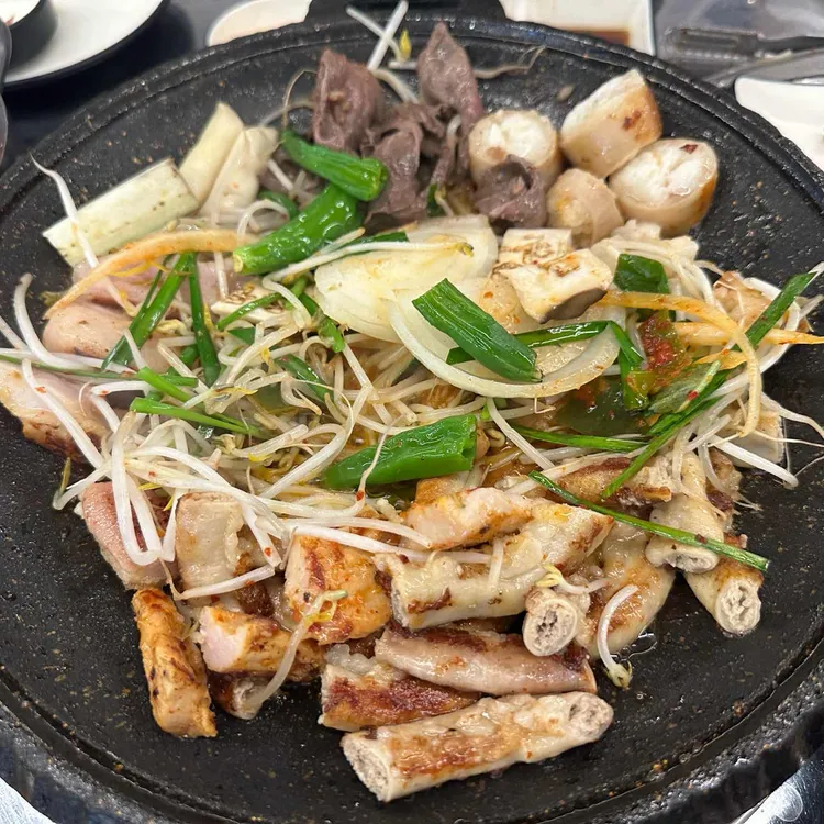 대한곱창 사진 2