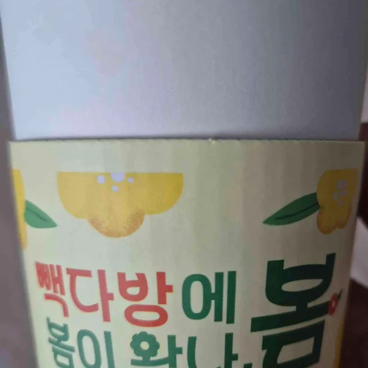 빽다방베이커리 대표 사진