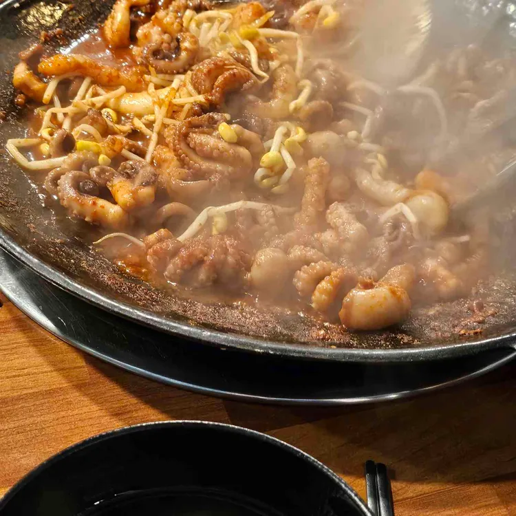 쭈꾸미청춘 대표 사진