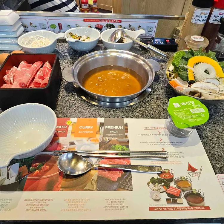 채선당 샤브보트 대표 사진