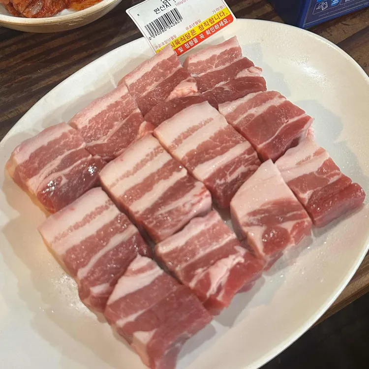 여로식육식당 대표 사진