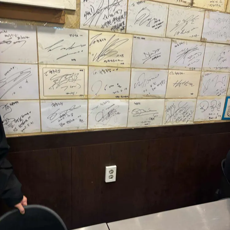 청춘극장 사진 2