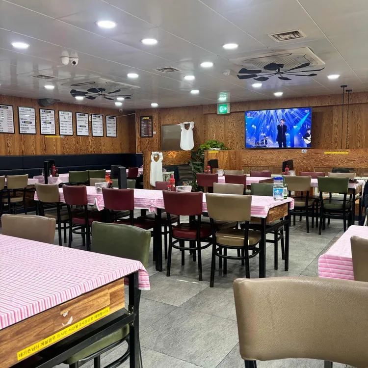 우리바다수산 대표 사진