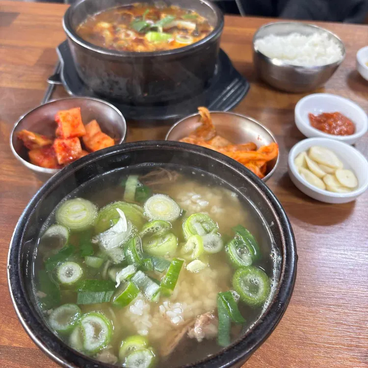 태평소국밥 사진