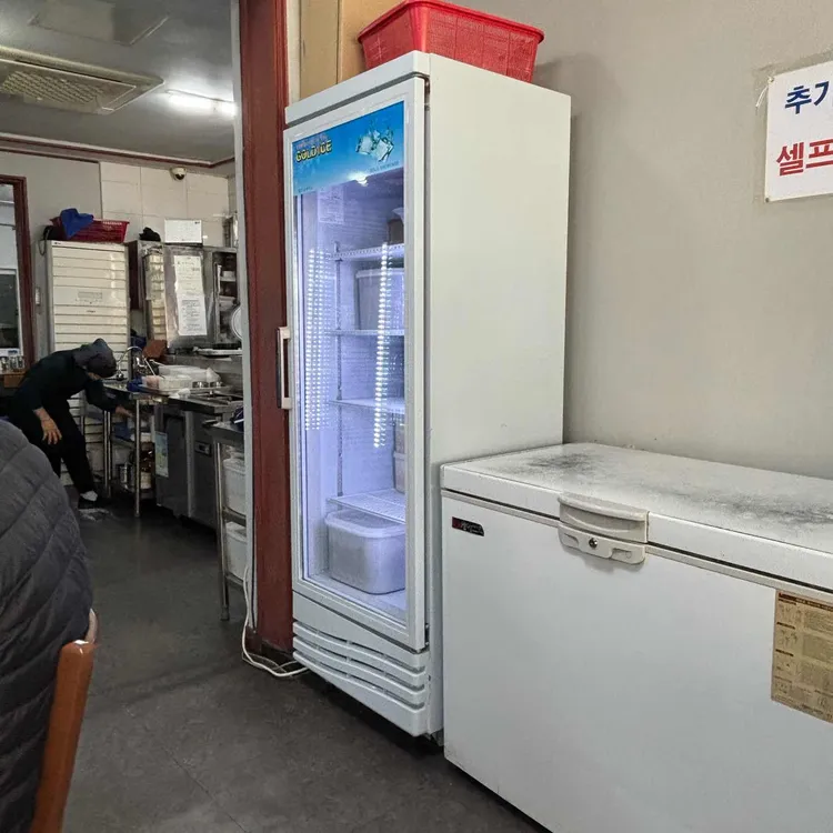 태평소국밥 사진 2