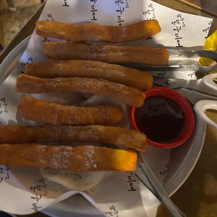 봉구비어 대표 사진