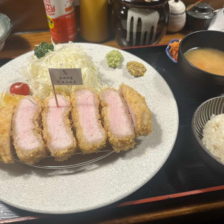 톤쇼우 사진 2