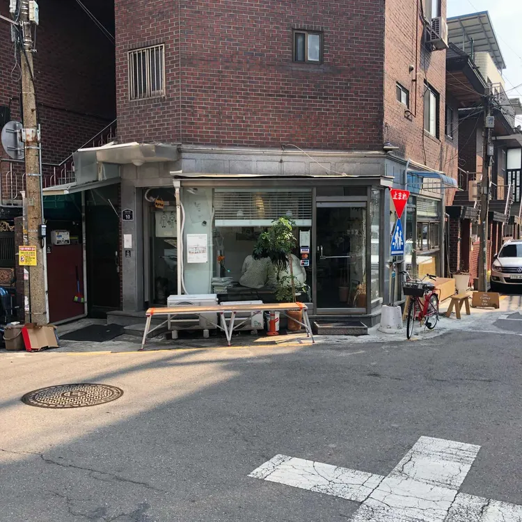 공유 대표 사진