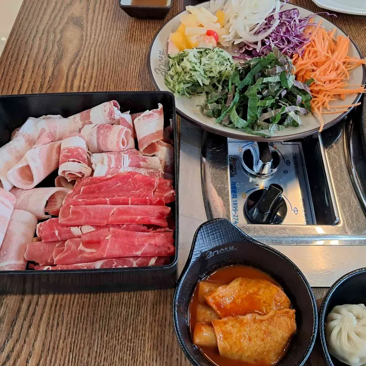 투인샤브 사진 2