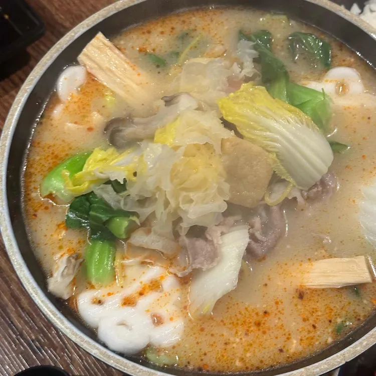타오 마라탕 대표 사진
