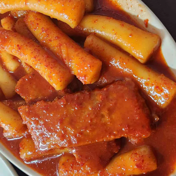 나루떡볶이 사진 2