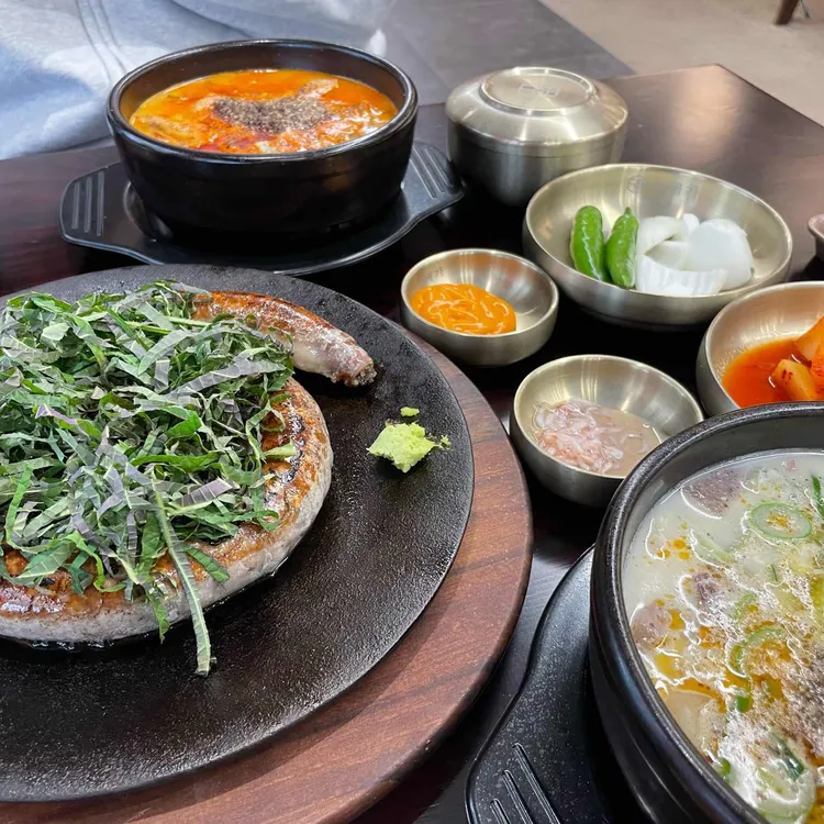 수애가 사진 2