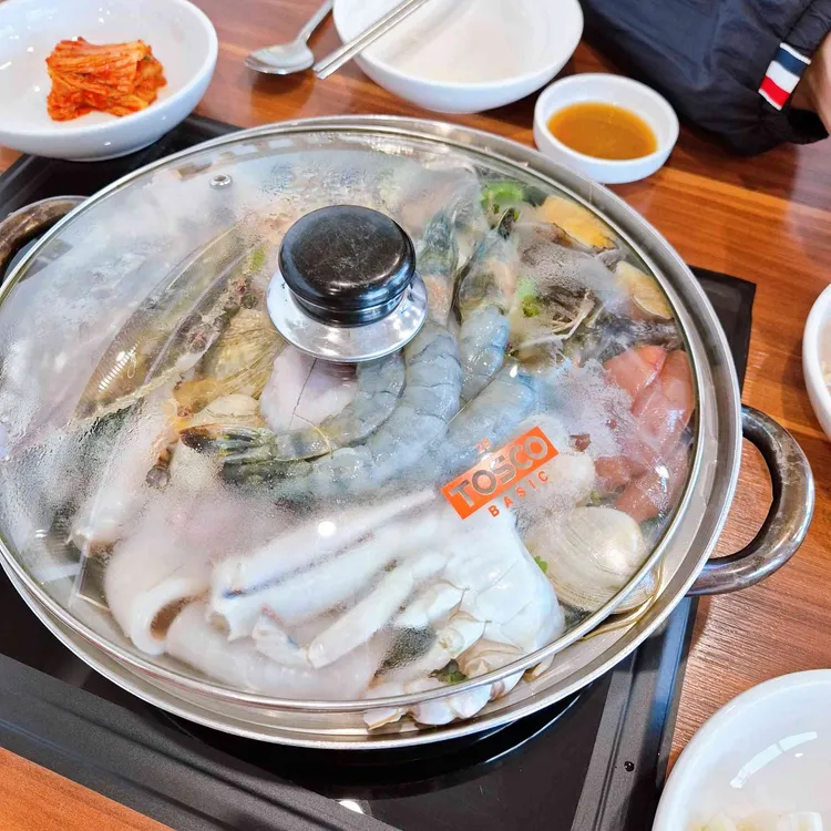 갯마을 대표 사진
