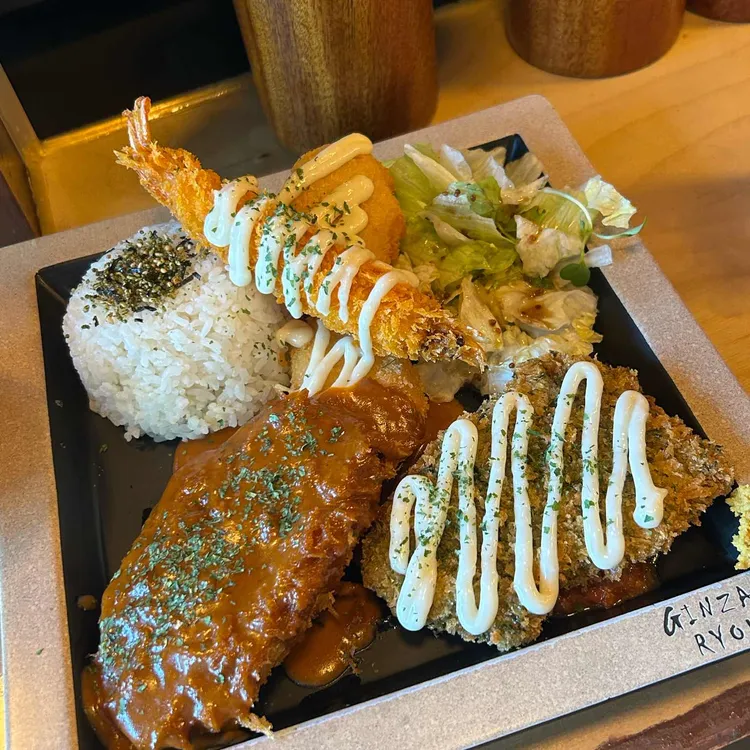 긴자료코 대표 사진