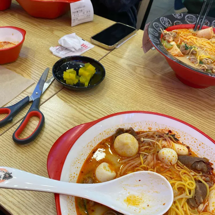왕홍 마라탕&마라오리 대표 사진