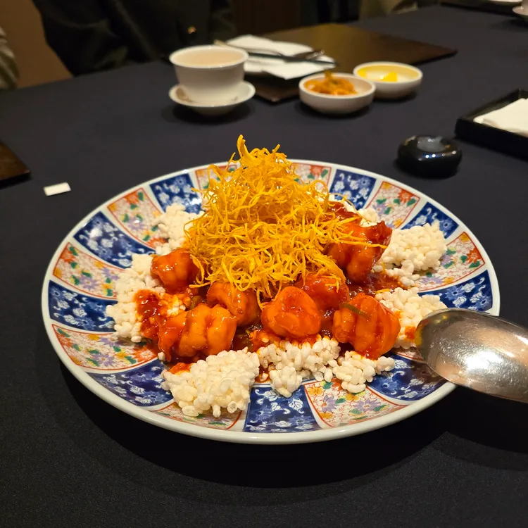 싱카이 대표 사진
