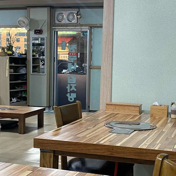 장수네감자탕 대표 사진