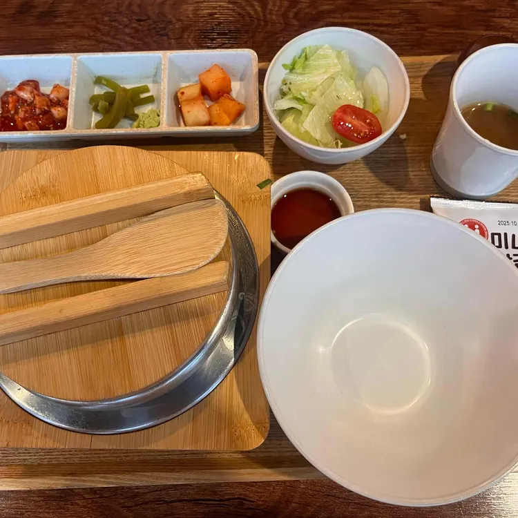 솥이랑 사진 2