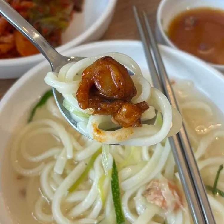 유복해물칼국수 대표 사진
