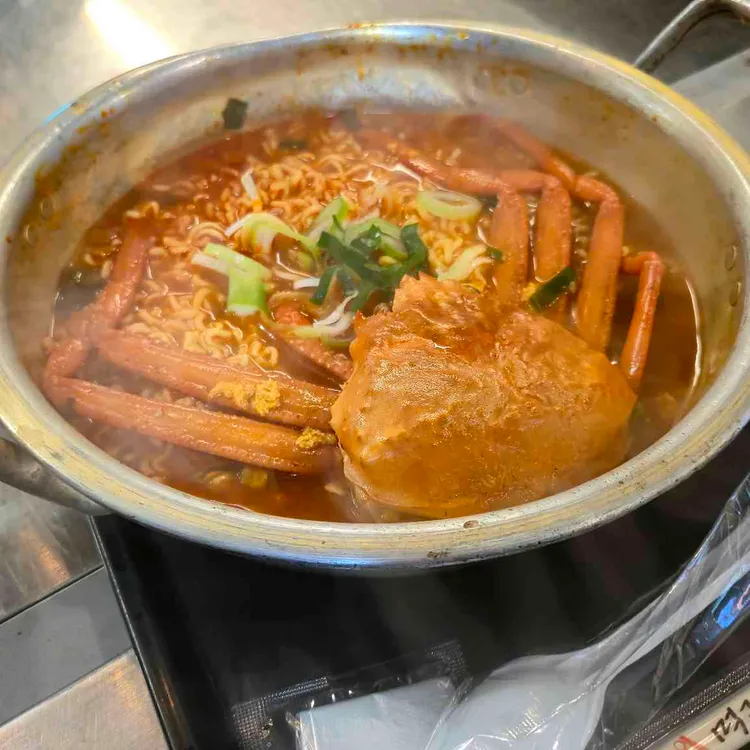 후포홍게 대표 사진