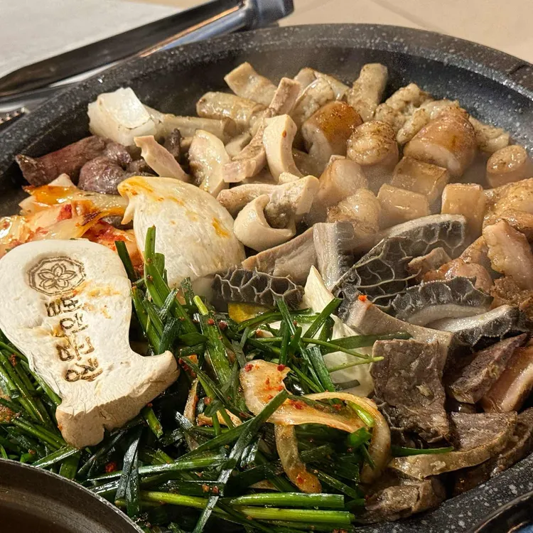 별하곱창 사진 1