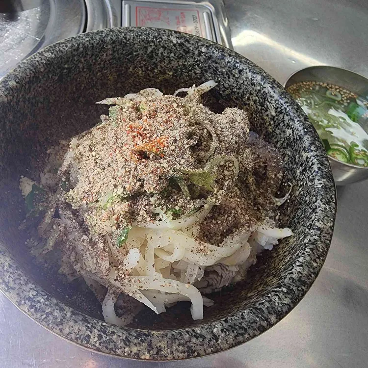 광천옥 사진