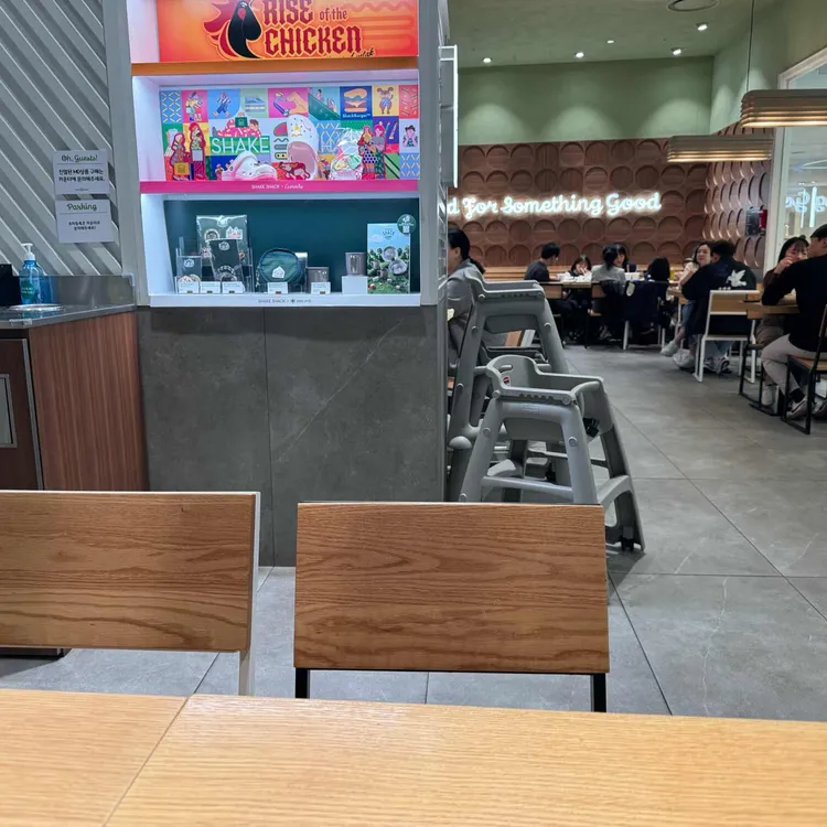 쉐이크쉑 대표 사진
