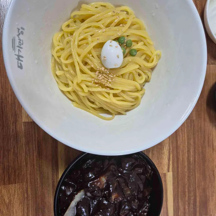 대기만성 대표 사진