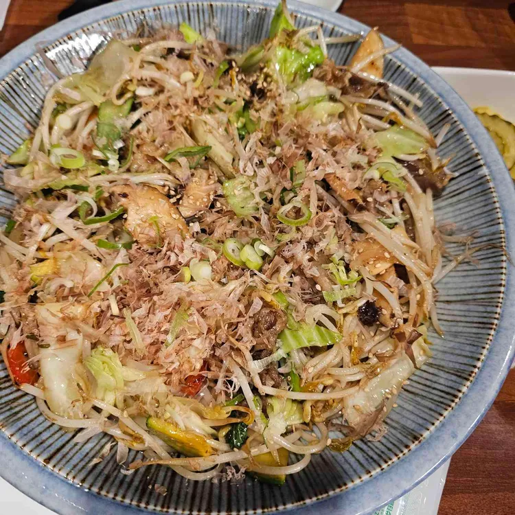 요우코소 대표 사진