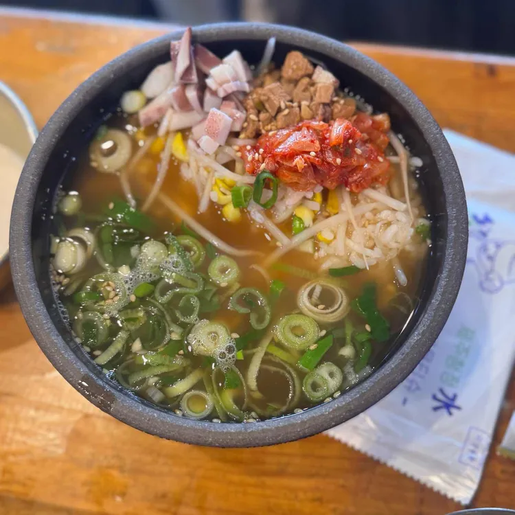별미콩나물국밥집 대표 사진
