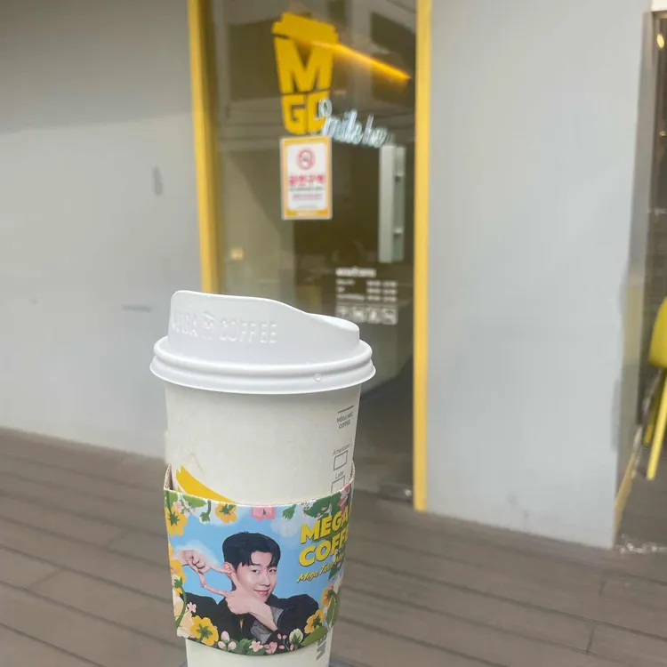메가커피 대표 사진