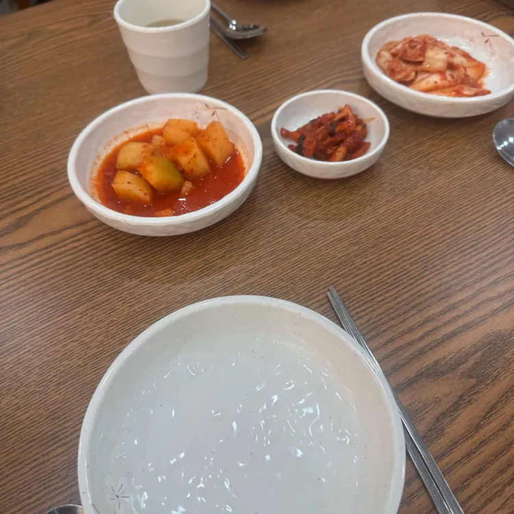 전주가 대표 사진