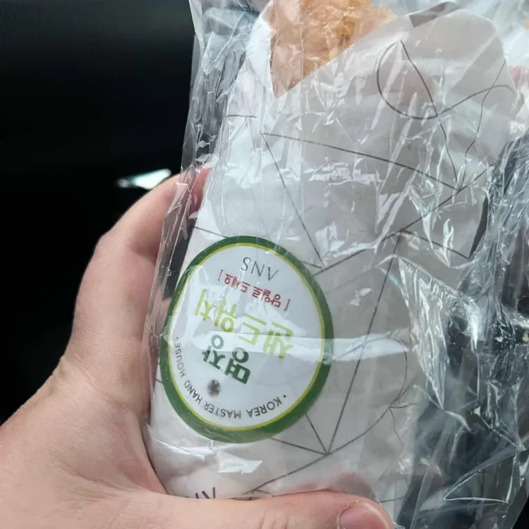 안스베이커리 대표 사진