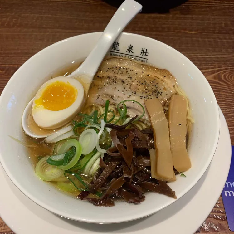 류센소 대표 사진