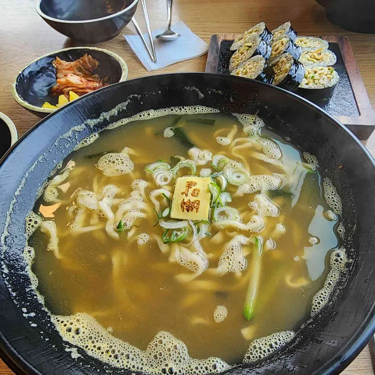 배말칼국수김밥 사진 1
