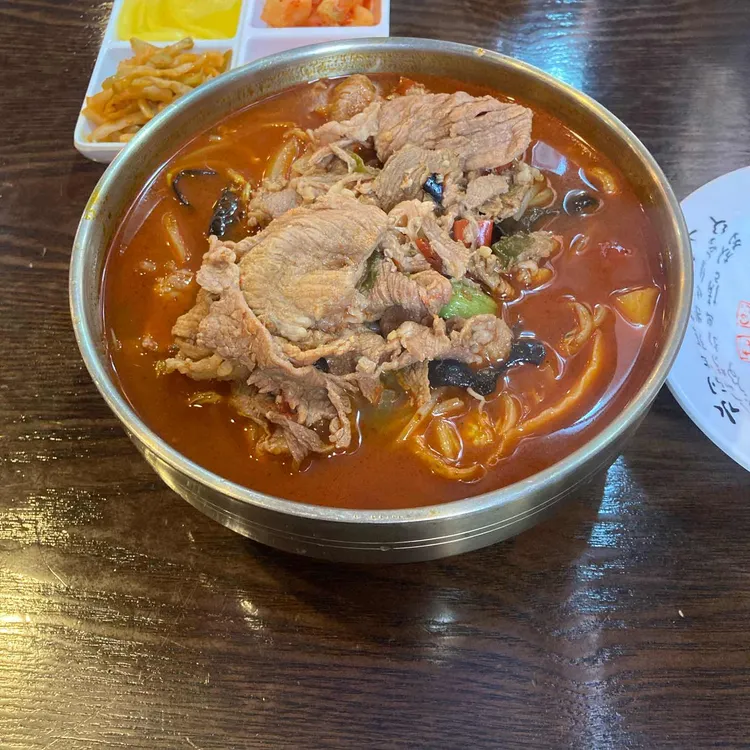 꽁시면관 사진 1