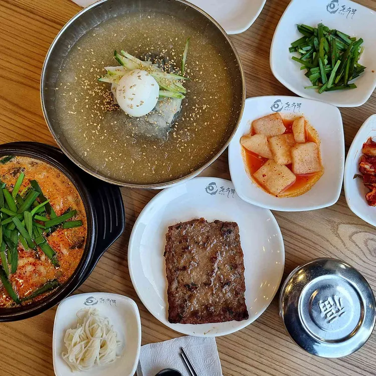 돈수백 대표 사진