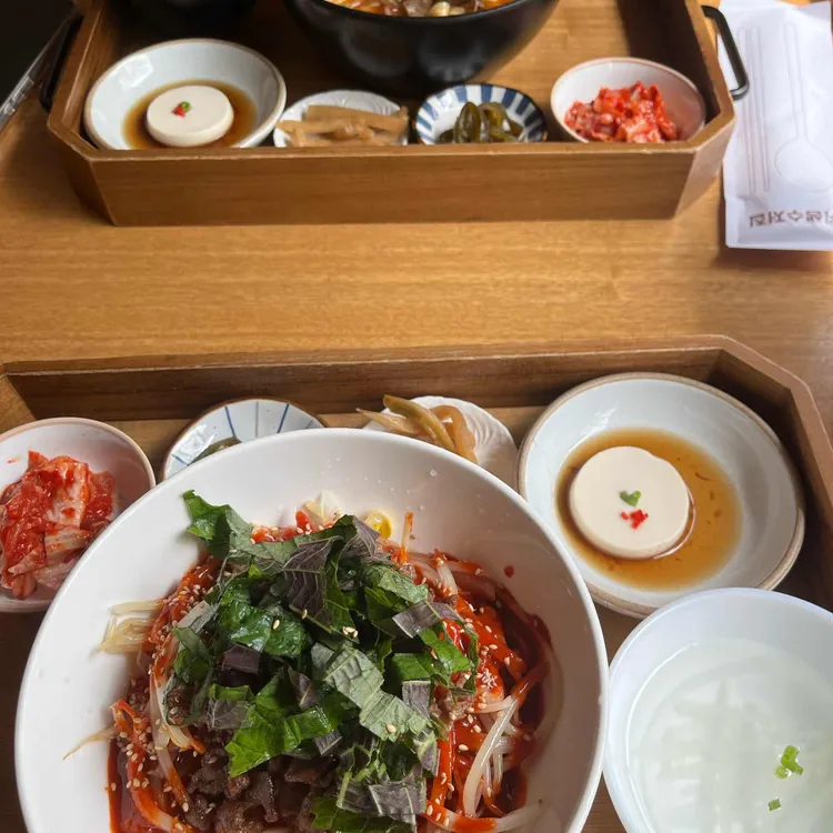 이웃 대표 사진