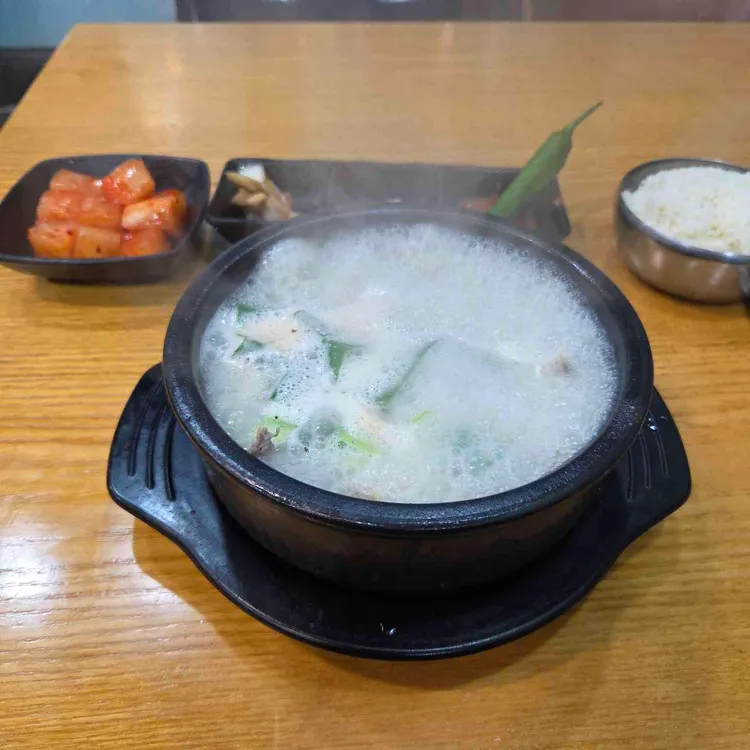 여기손맛국밥 사진 1